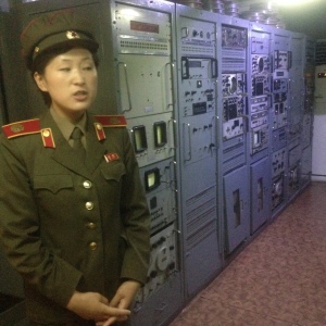 Our Museum Guide