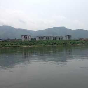 DPRK village